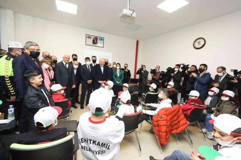 Bakan Soylu, Şehitkamil Eğitim Parkını inceledi
