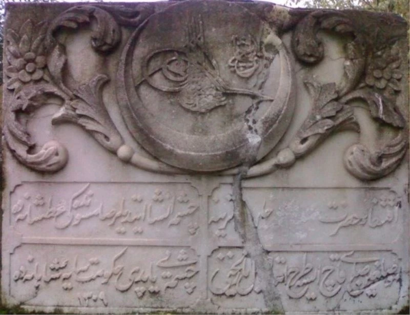 2. Abdülhamid Han’ın tuğrası bulunan tarihi çeşmeye restorasyon
