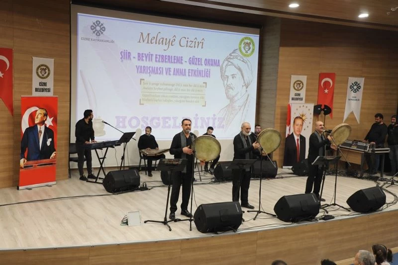 Cizre’de alim ve mütefekkir Melaye Ciziri anıldı
