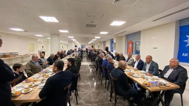 Adıyaman’da Ak Partililer iftarda bir araya geldi
