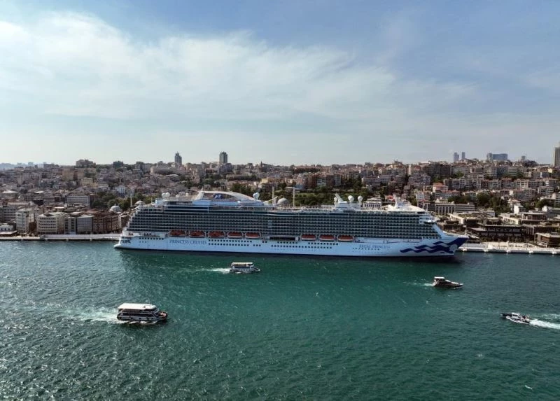 Denizcilik sektöründe yakıt masraflarını önemli ölçüde azaltabilecek proje
