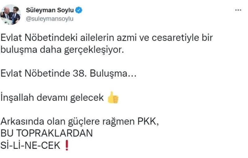 Bakan Soylu: “Arkasında olan güçlere rağmen PKK, bu topraklardan silinecek”
