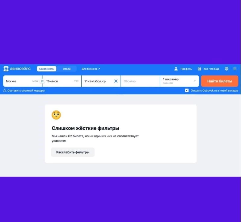 Rusya’da seferberlik paniği: Türkiye ve Ermenistan’a uçak biletleri tükendi
