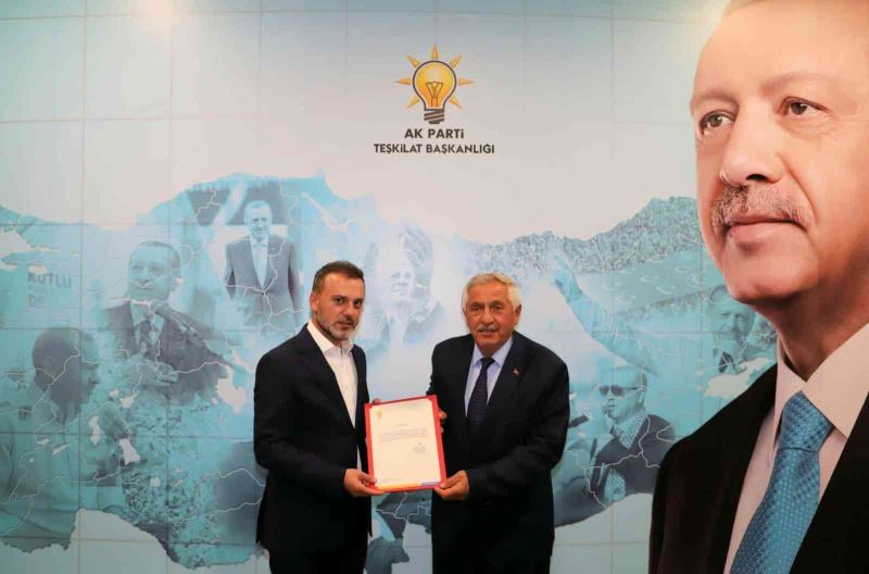 AK Parti Refahiye İlçe Başkanlığına Çiftçioğlu atandı

