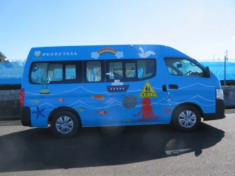 Japonya’da okul servisinde unutulan çocuk öldü
