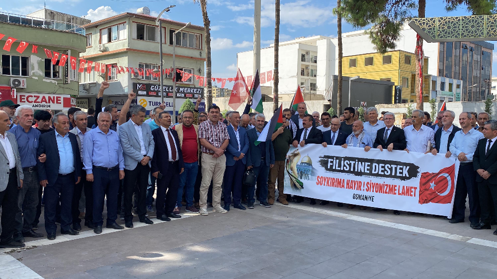 Osmaniye’de, cuma namazı sonrası Filistinliler için gıyabi cenaze namazı kılındı