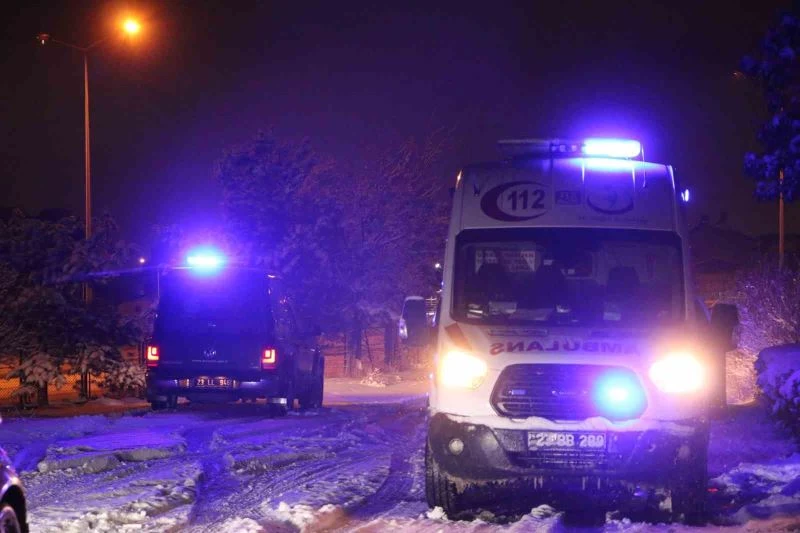 Elazığ’da 7 tim UMKE ve 112 ekibi Malatya ile Diyarbakır’a yönlendirildi
