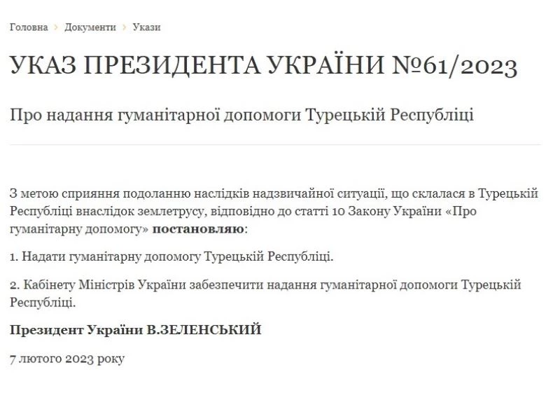 Zelenskiy Türkiye’ye yardım sağlanmasına ilişkin kararı imzaladı
