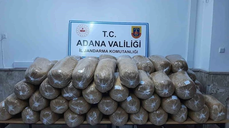 Adana’da 900 kilogram kaçak tütün ele geçirildi
