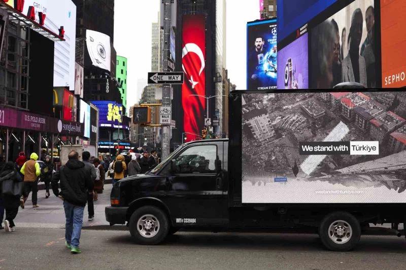 Cumhurbaşkanlığı İletişim Başkanlığından “Seninleyiz Türkiye” kampanyası