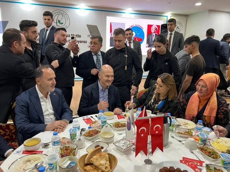 İçişleri Bakanı Soylu: 