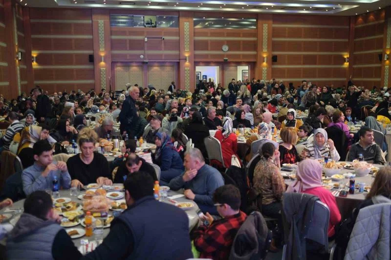 AK Parti İl Başkanlığında ‘engelsiz iftar programı’ düzenlendi

