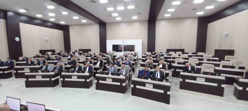 İl Özel İdaresi Kültür ve Sosyal İşler Müdürlüğü kapatıldı
