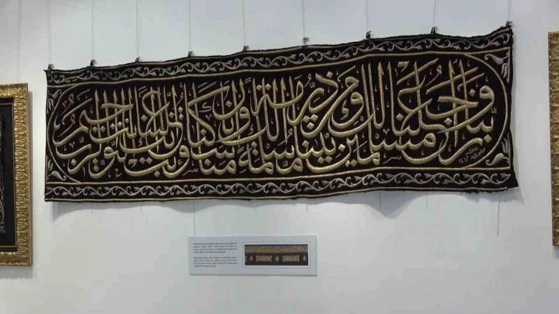 (Özel) Bursa’da üretilen Kâbe örtüleri yüzyıllar sonra tekrar Bursalılarla buluştu
