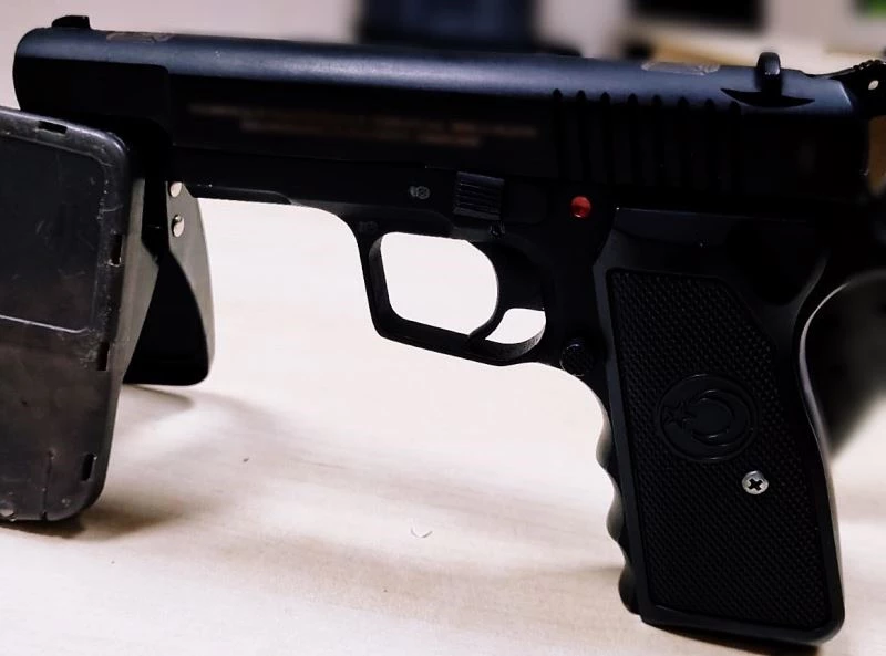 Havaya ateş açan maganda bekçilere yakalandı
