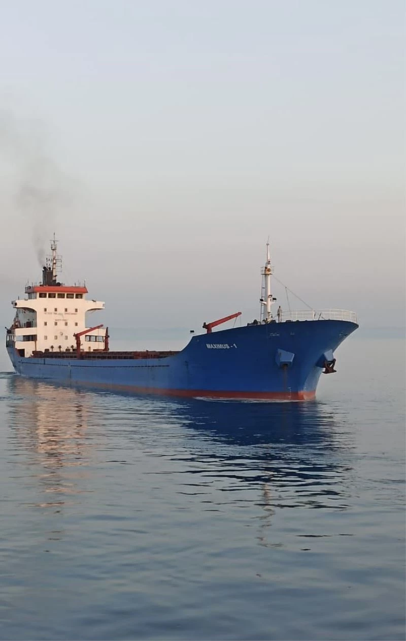 Çanakkale Boğazı’nda genel kargo gemisi makine arızası yaptı

