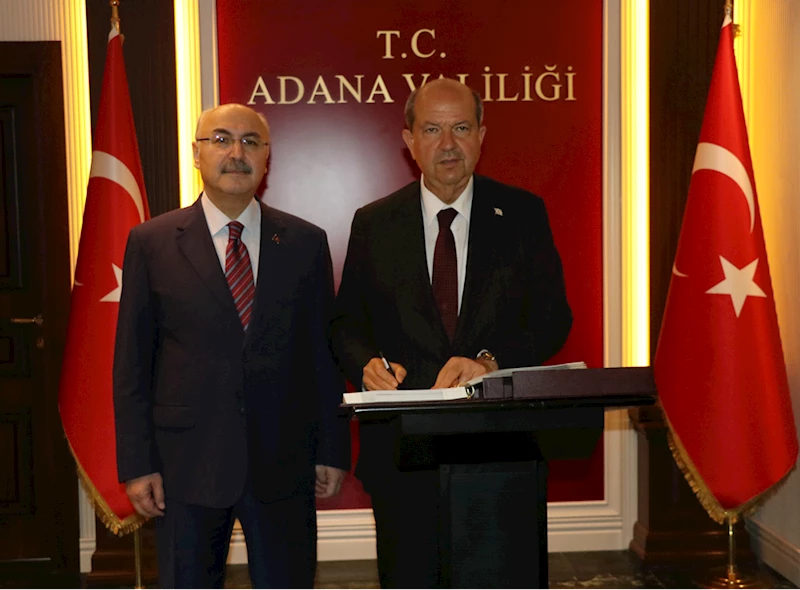 KKTC Cumhurbaşkanı Tatar, ÇÜ