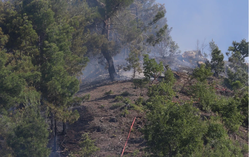 GÜNCELLEME - Kahramanmaraş