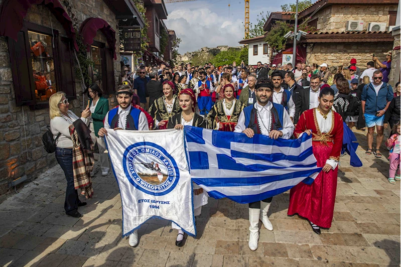 Uluslararası Manavgat 