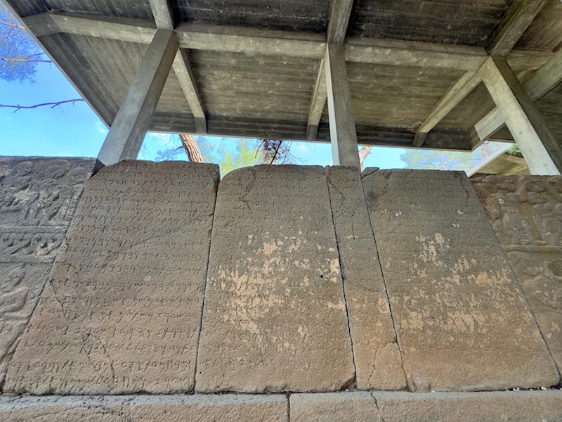 Karatepe Aslantaş yazıtları, UNESCO Dünya Belleği Uluslararası Kütüğü