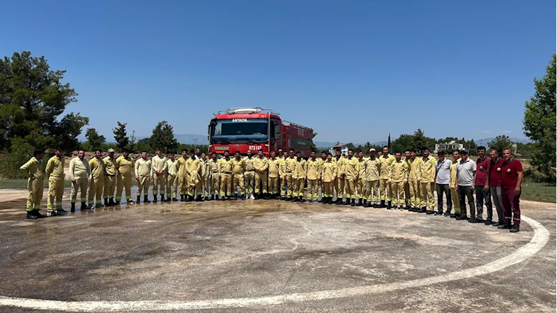 Serik Orman İşletme Müdürlüğü