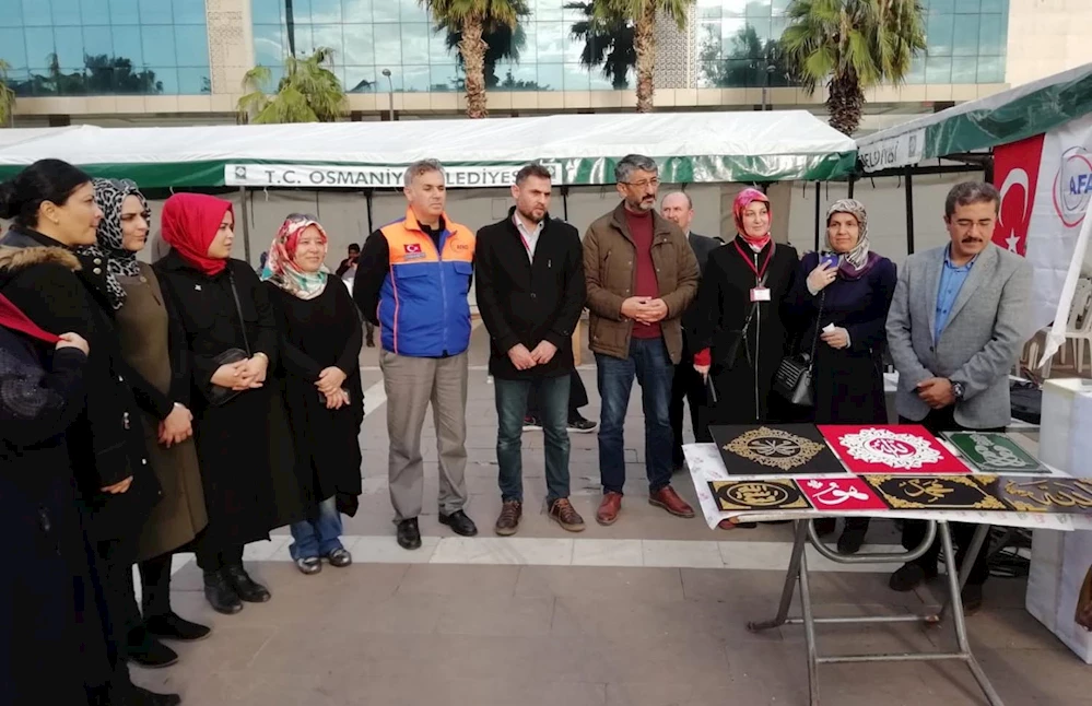 Osmaniye`de 
