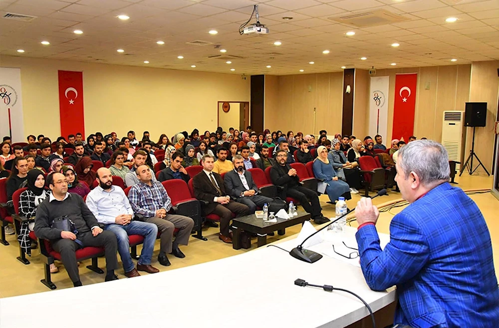 İlahiyatı Anlamak ve Anlatmak Konferansı